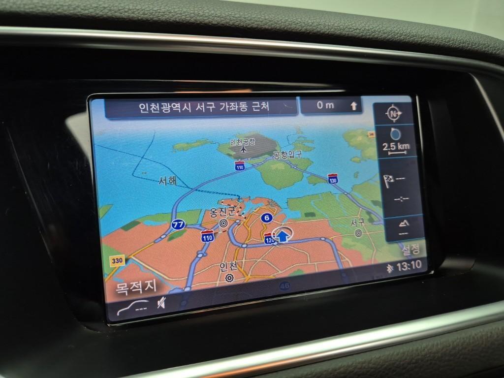 Audi Q5 2015 Blanco - Importación desde Corea - HF Imports Iquique - Foto 14