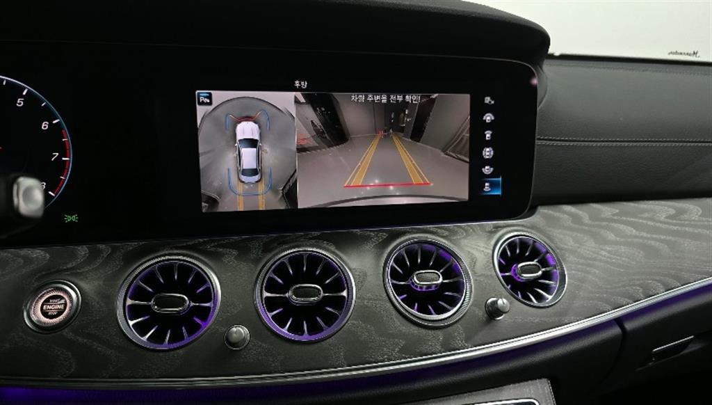 Mercedes Benz E class 2022 Gris - Importación desde Corea - HF Imports Iquique - Foto 15