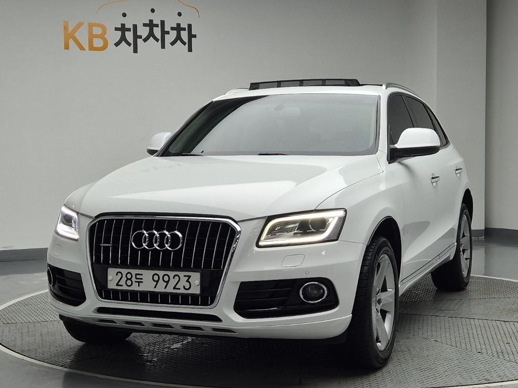Audi Q5 2015 Blanco - Importación desde Corea - HF Imports Iquique - Foto 1