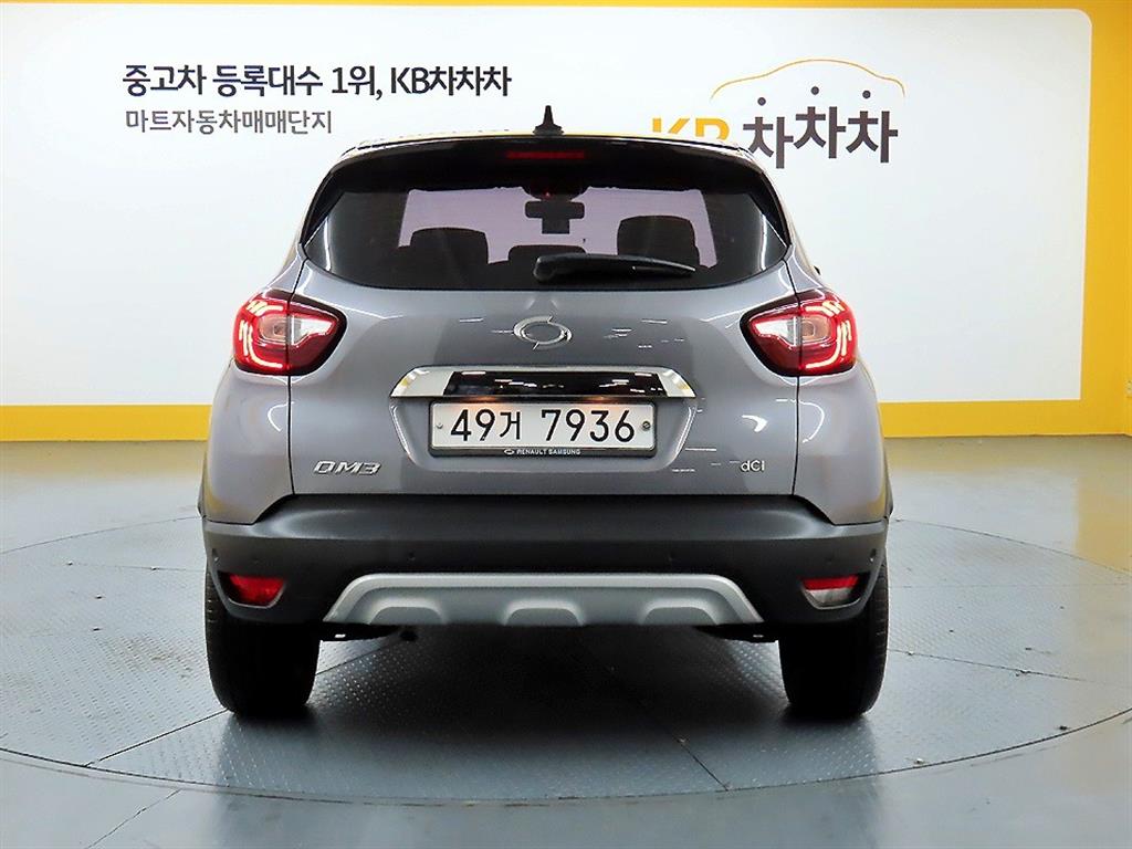 SAMSUNG QM3 - Vista 3