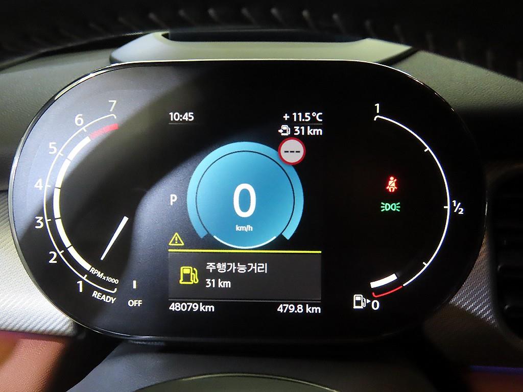 Mini Cooper - Vista 9