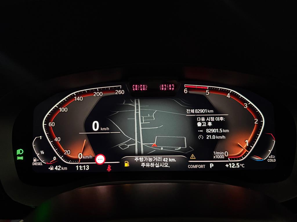 BMW 5 Series 2021 Gris - Importación desde Corea - HF Imports Iquique - Foto 15