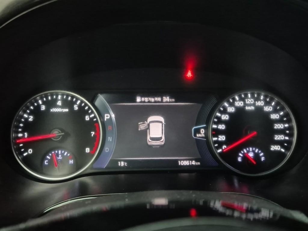 KIA Seltos - Vista 6