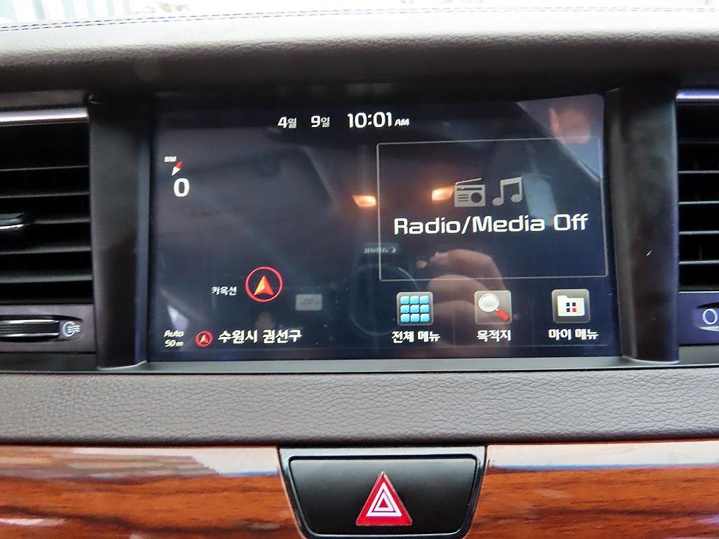 KIA K7 2016 Negro - Importación desde Corea - HF Imports Iquique - Foto 14