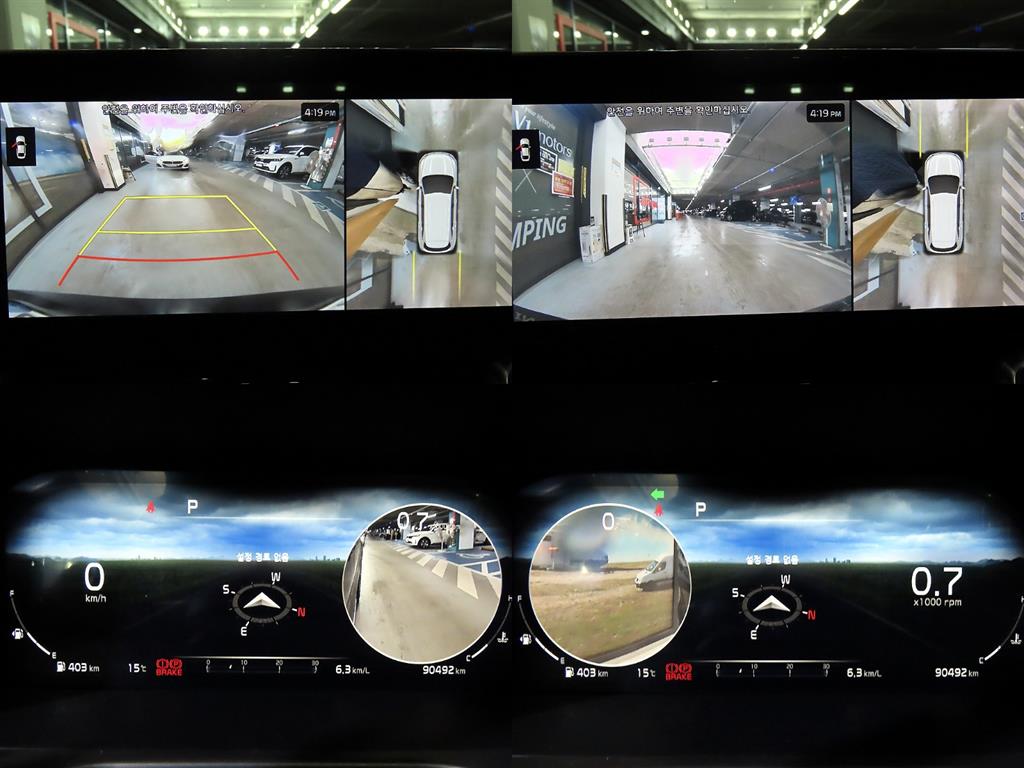 KIA Sorento 2023 Negro - Importación desde Corea - HF Imports Iquique - Foto 16