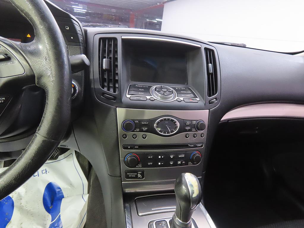 Infiniti G - Vista 10