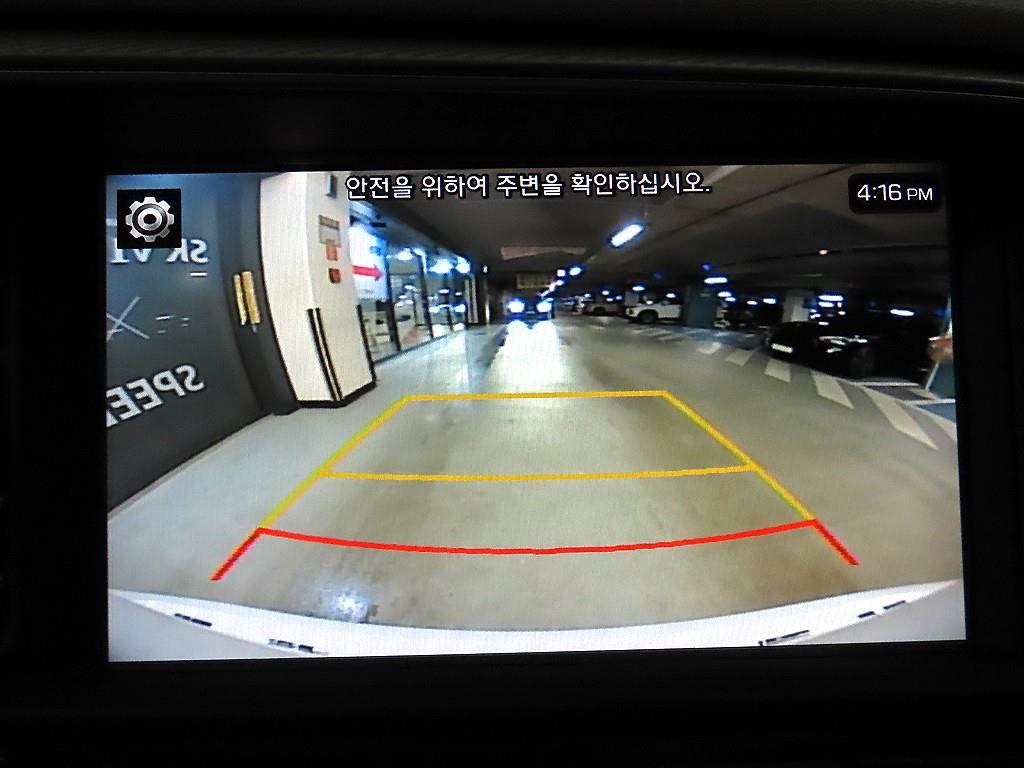 HYUNDAI Avante 2019 Blanco - Importación desde Corea - HF Imports Iquique - Foto 15