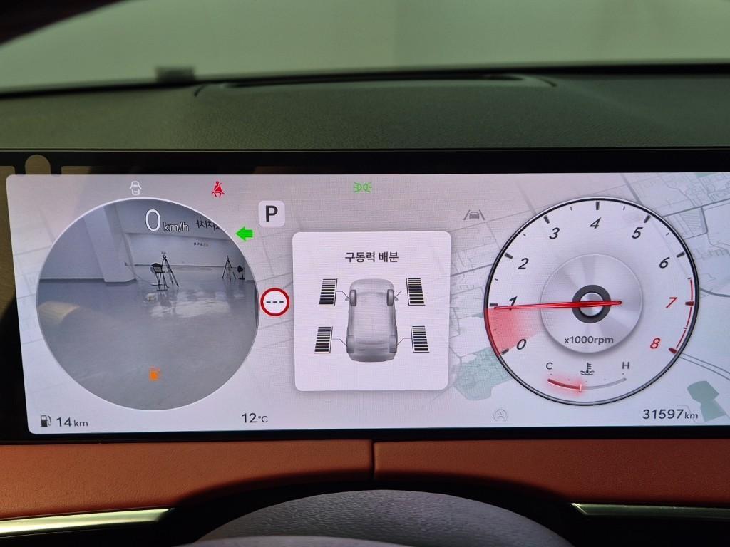 Genesis GV70 - Vista 6