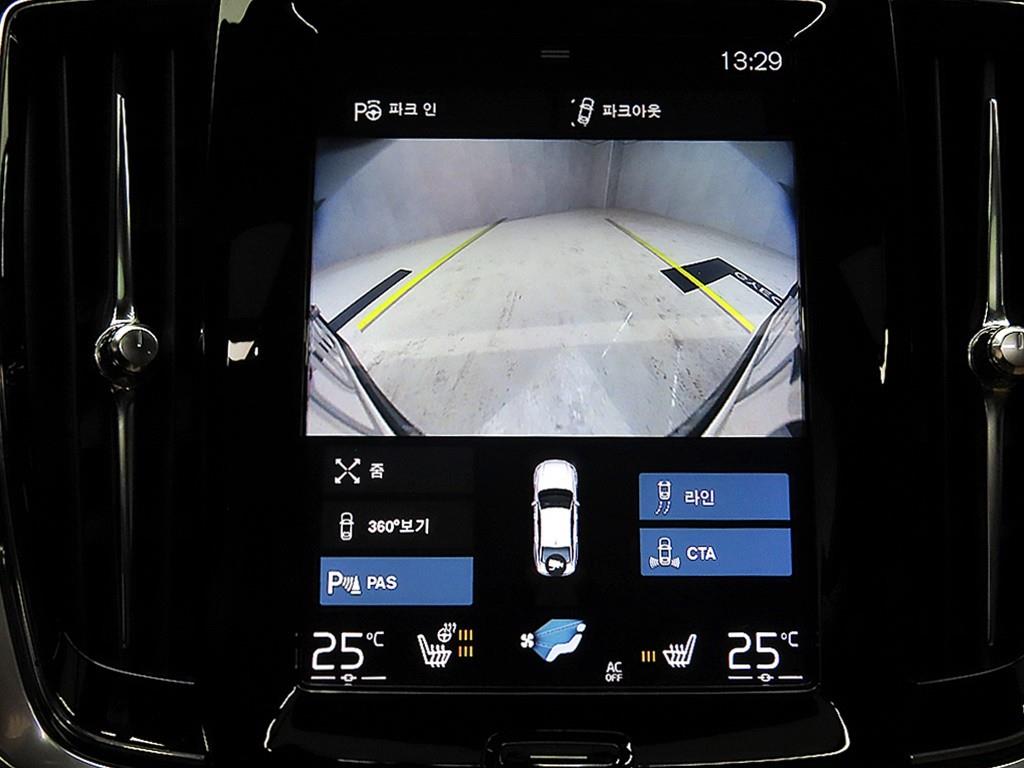 Volvo S90 2019 Blanco - Importación desde Corea - HF Imports Iquique - Foto 14