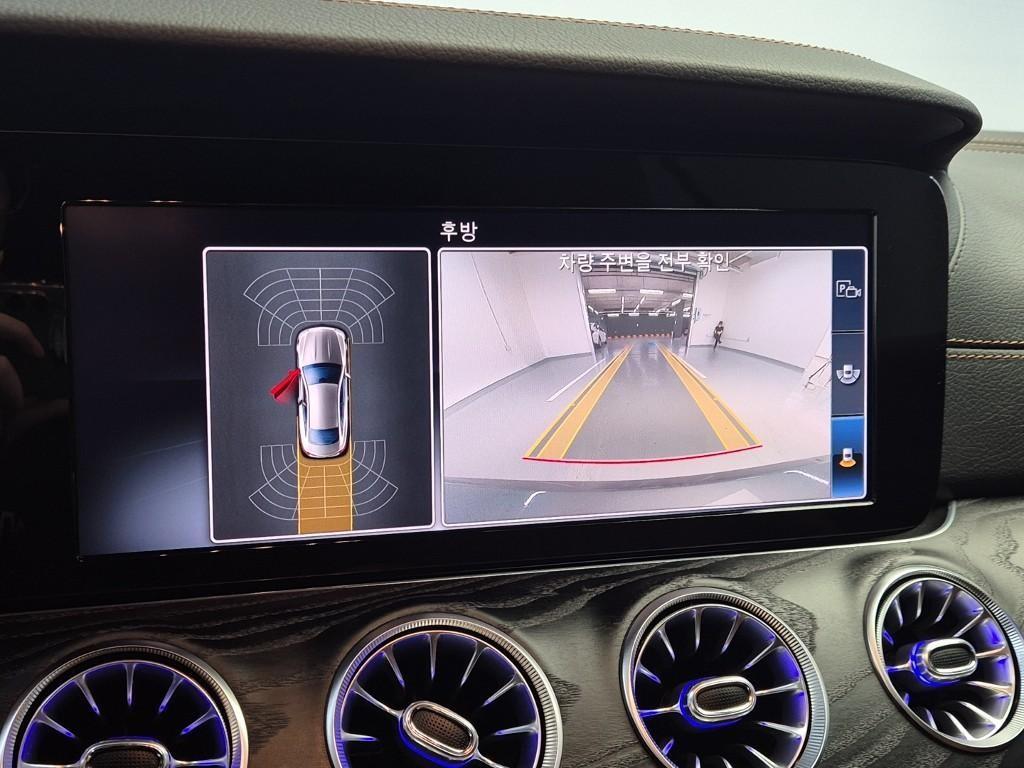 Mercedes Benz E class 2019 Gris - Importación desde Corea - HF Imports Iquique - Foto 15