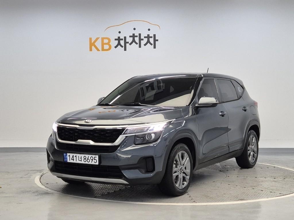 KIA Seltos 2021 Gris - Importación desde Corea - HF Imports Iquique - Foto 1