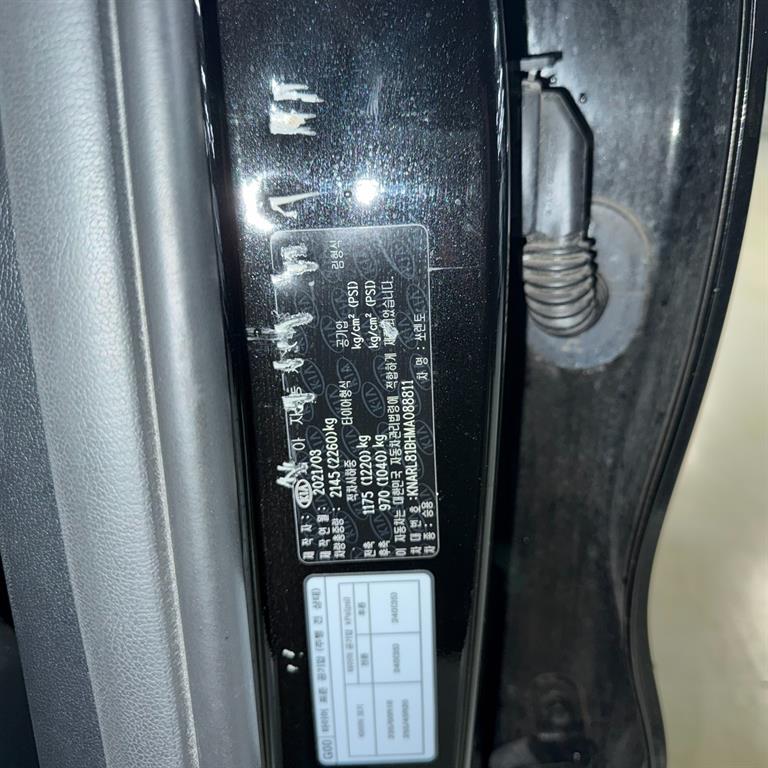 KIA Sorento - Vista 9