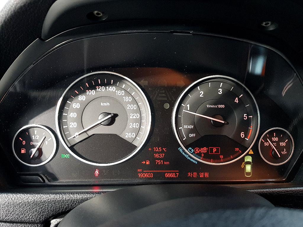 BMW Gran Turismo - Vista 7