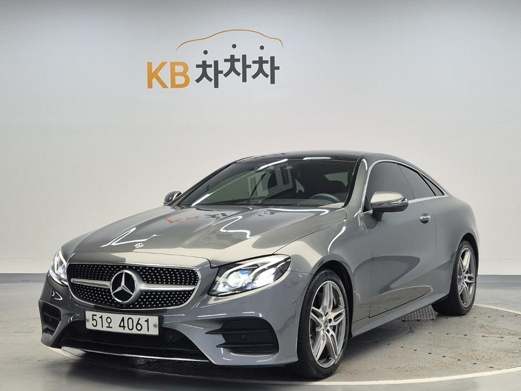 Mercedes Benz E class 2019 Gris - Importación desde Corea - HF Imports Iquique - Foto 1