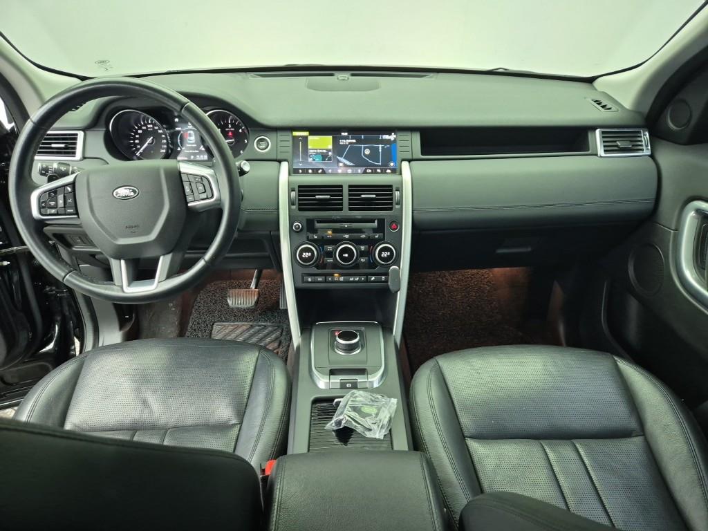 Land Rover Discovery Sports - Vista 5