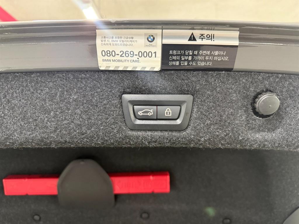 BMW 5 Series - Vista 5