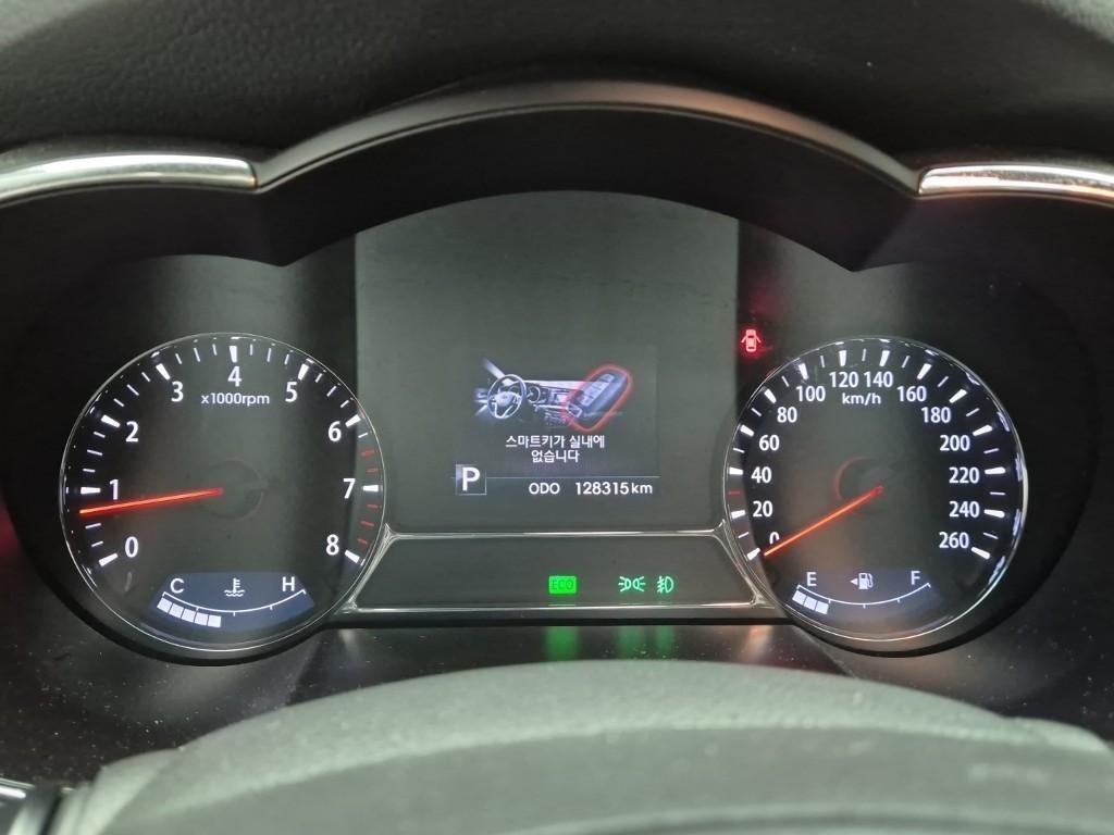 KIA K5 2012 Blanco - Importación desde Corea - HF Imports Iquique - Foto 15