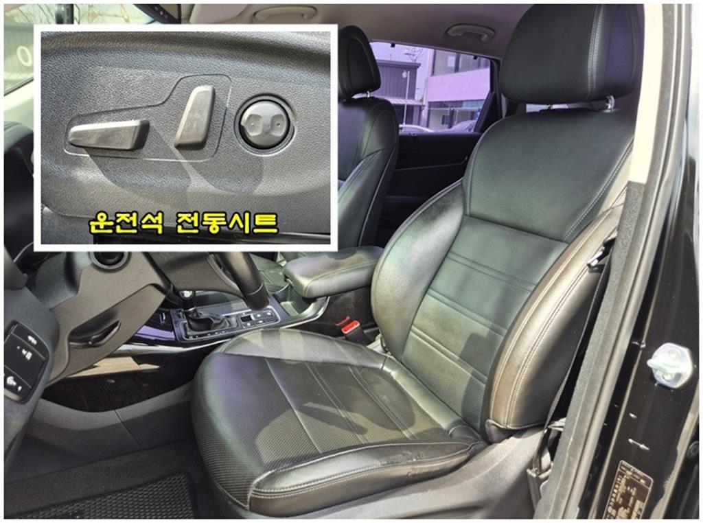 KIA Sorento 2015 Negro - Importación desde Corea - HF Imports Iquique - Foto 17