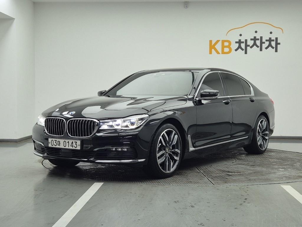 BMW 7 Series 2016 Negro - Importación desde Corea - HF Imports Iquique - Foto 1