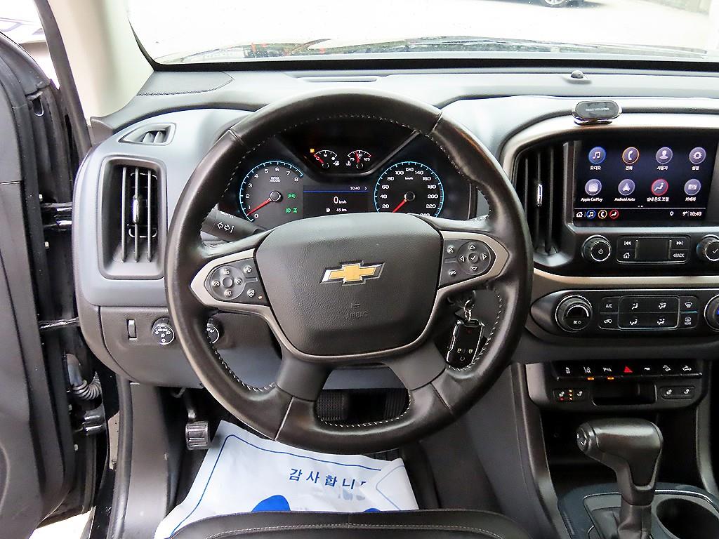 Chevrolet ?Colorado - Vista 8