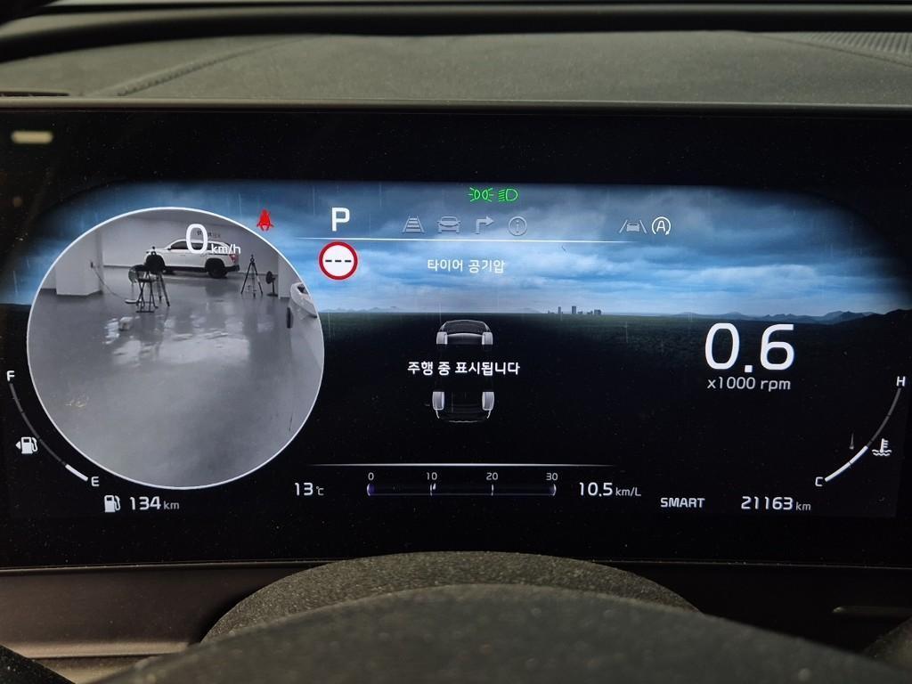 KIA Sportage - Vista 6