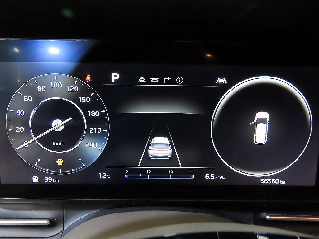 KIA Carnival - Vista 9