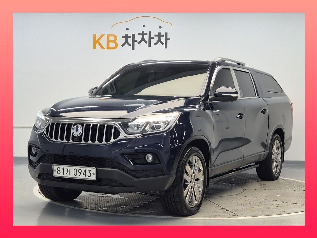 Ssangyong Rexton 2019 Azul - Importación desde Corea - HF Imports Iquique - Foto 1