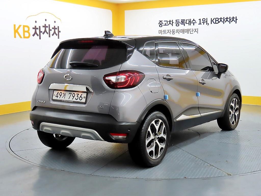 SAMSUNG QM3 - Vista 4