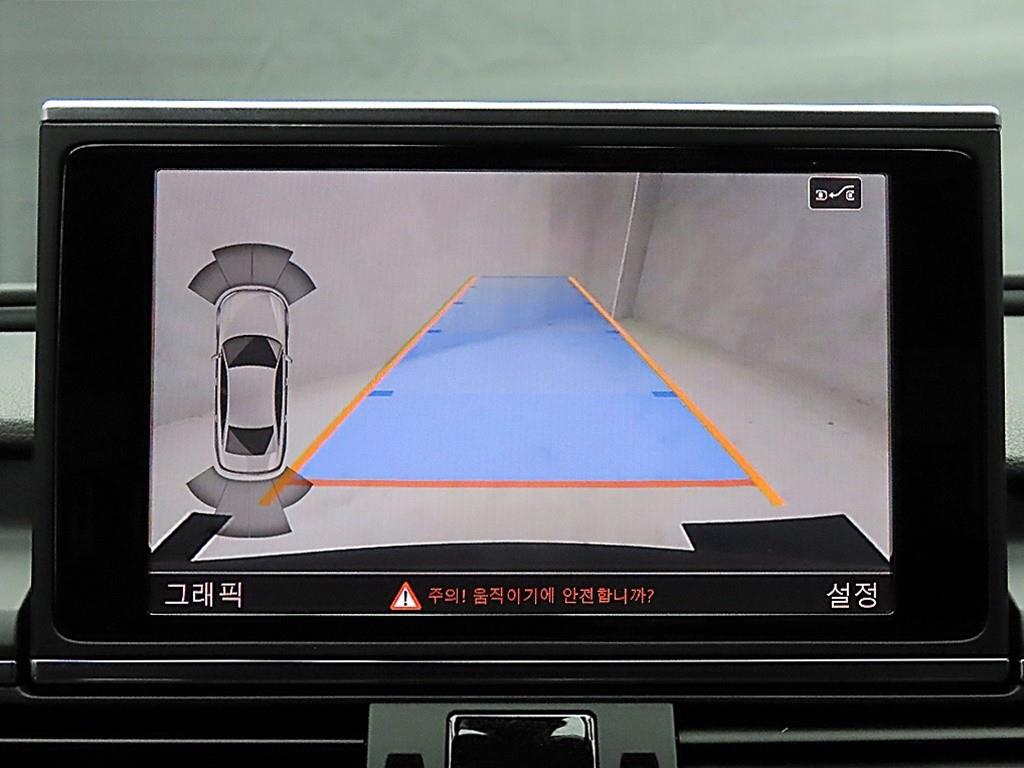 Audi A6 2016 - Importación desde Corea - HF Imports Iquique - Foto 14