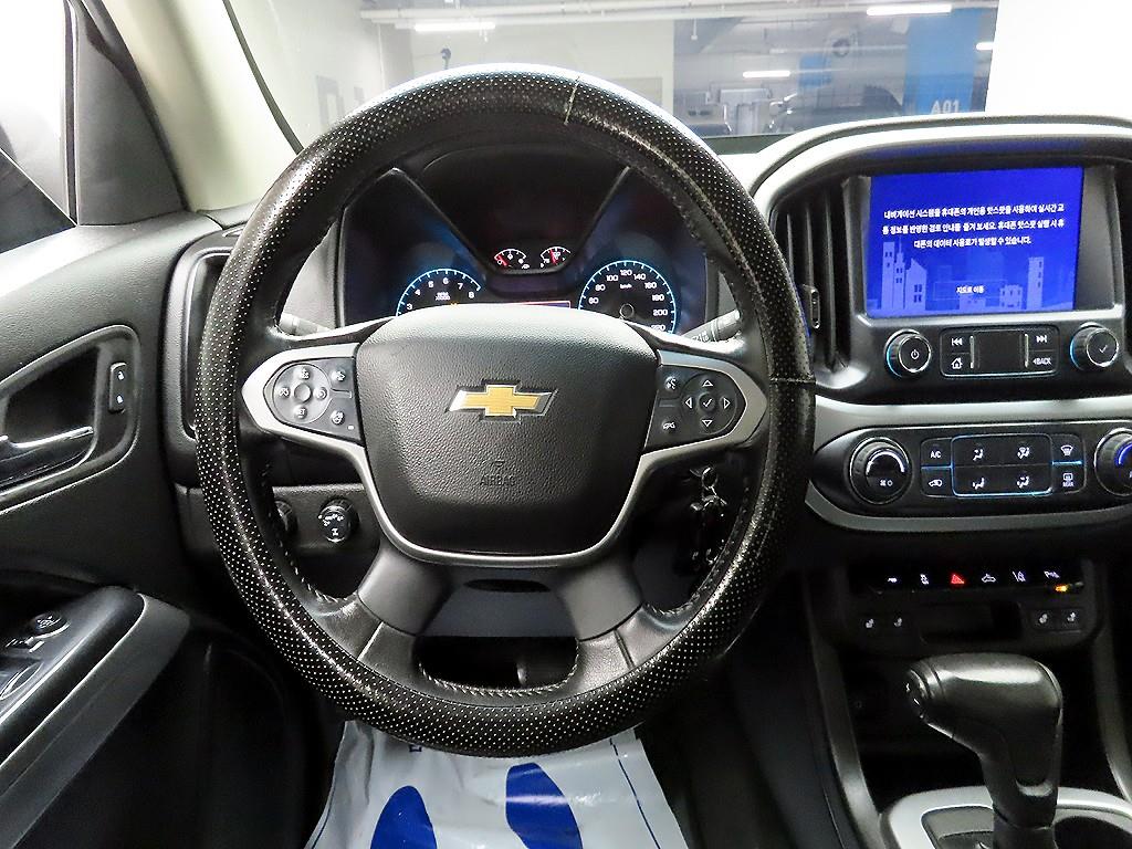 Chevrolet ?Colorado - Vista 7