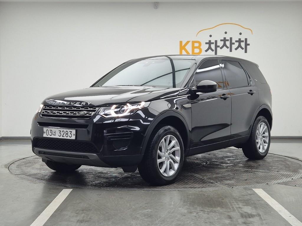 Land Rover Discovery Sports 2019 Negro - Importación desde Corea - HF Imports Iquique - Foto 1