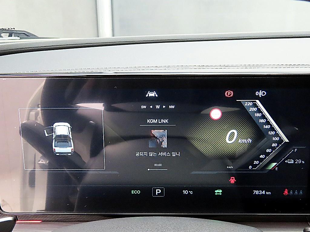 Ssangyong Musso - Vista 8