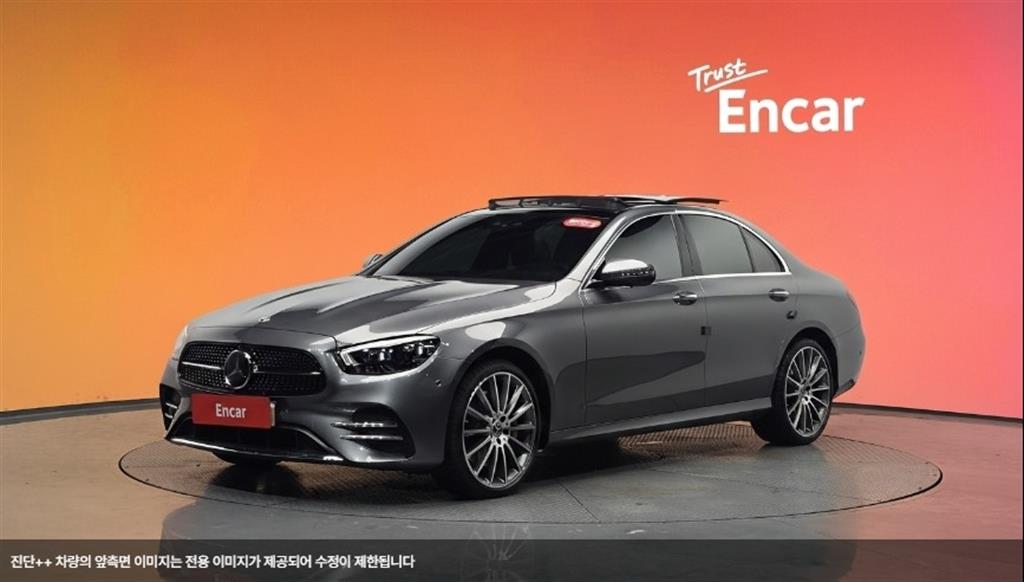 Mercedes Benz E class 2022 Gris - Importación desde Corea - HF Imports Iquique - Foto 1