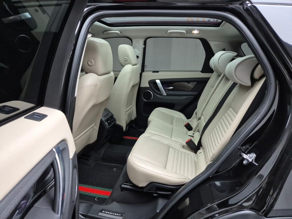 Land Rover Discovery Sports - Vista 12