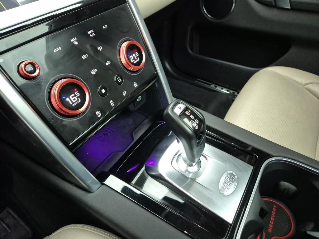 Land Rover Discovery Sports - Vista 8
