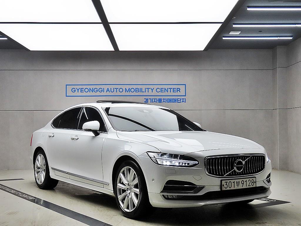 Volvo S90 2019 Blanco - Importación desde Corea - HF Imports Iquique - Foto 1