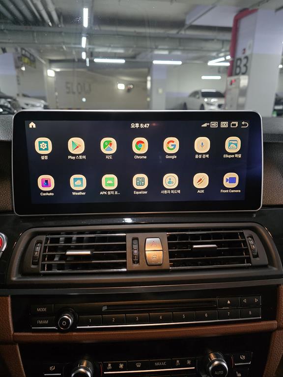 BMW 5 Series 2016 Blanco - Importación desde Corea - HF Imports Iquique - Foto 14