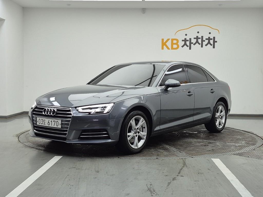 Audi A4 2018 Gris - Importación desde Corea - HF Imports Iquique - Foto 1