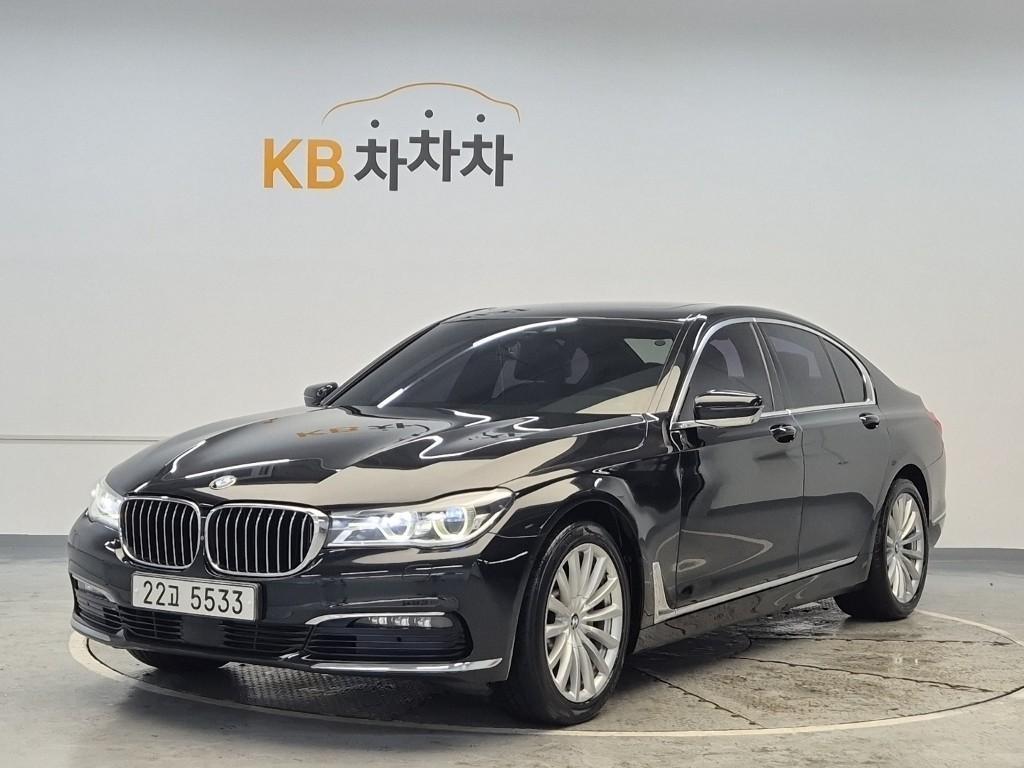BMW 7 Series 2016 Negro - Importación desde Corea - HF Imports Iquique - Foto 1