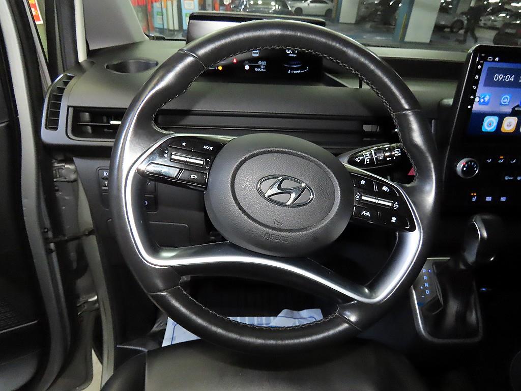 HYUNDAI Staria - Vista 8