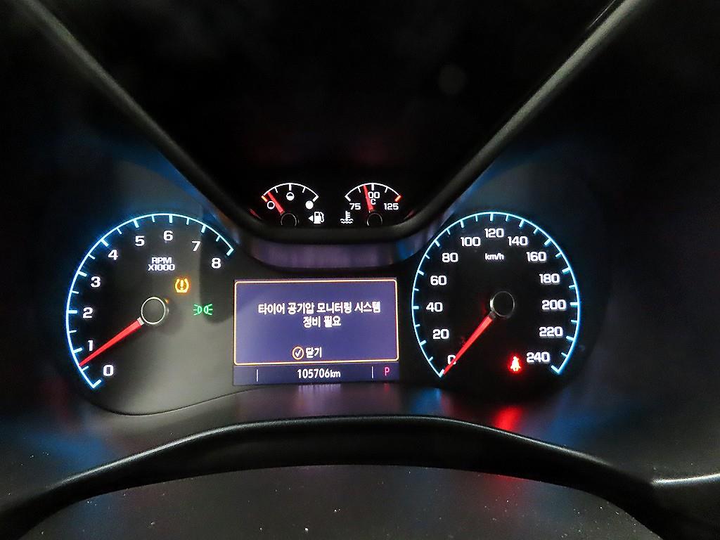 Chevrolet ?Colorado - Vista 6