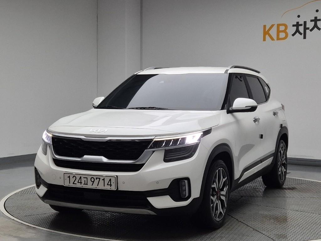 KIA Seltos 2023 Blanco - Importación desde Corea - HF Imports Iquique - Foto 1