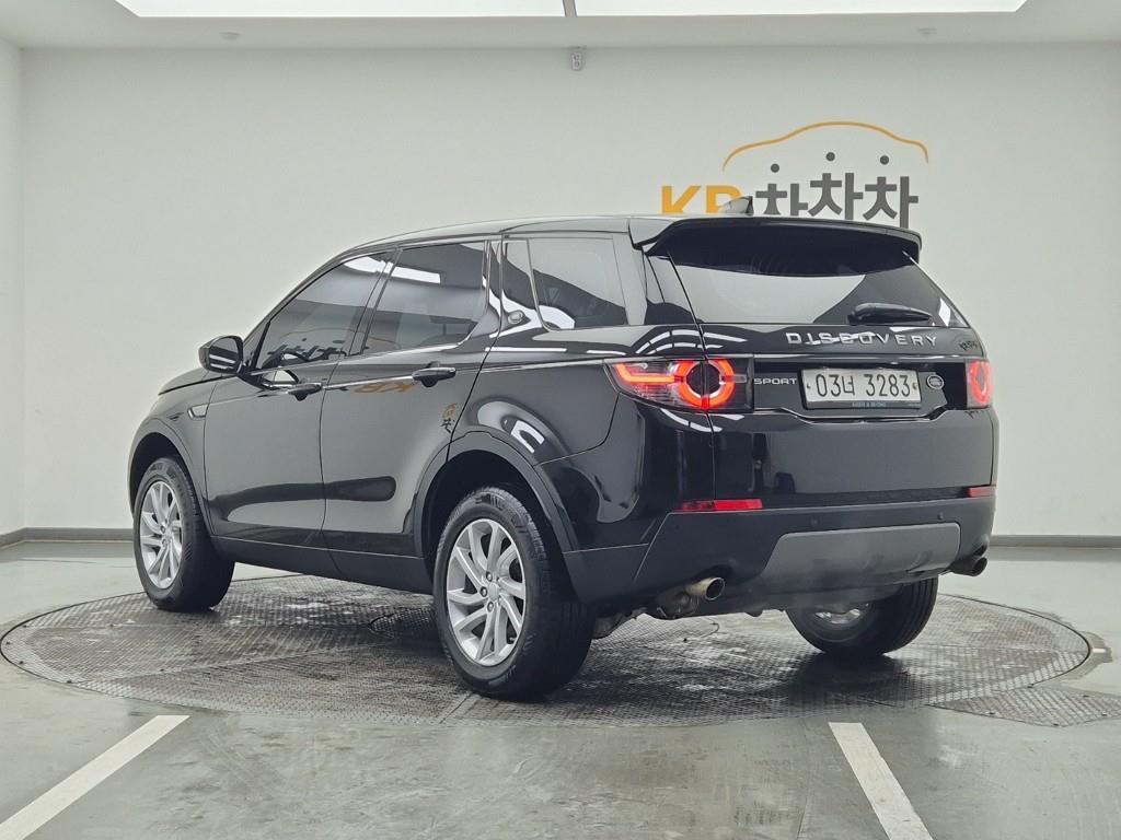Land Rover Discovery Sports - Vista 3