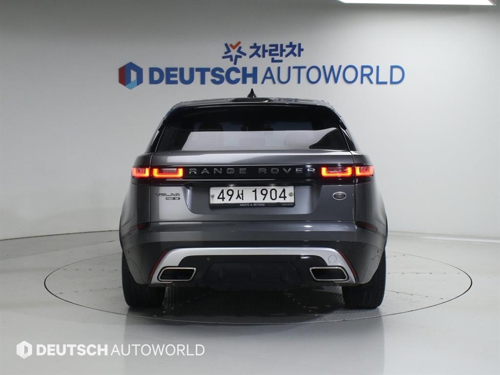 Land Rover Range Rover Bella - Vista 4