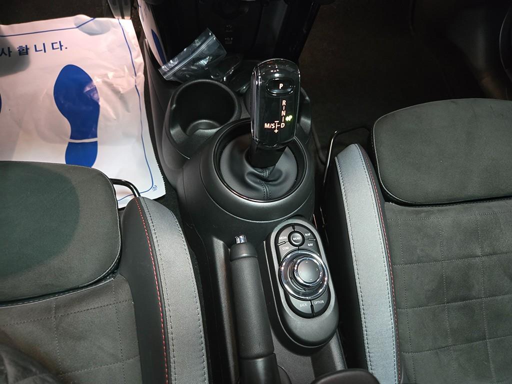 Mini Cooper - Vista 11