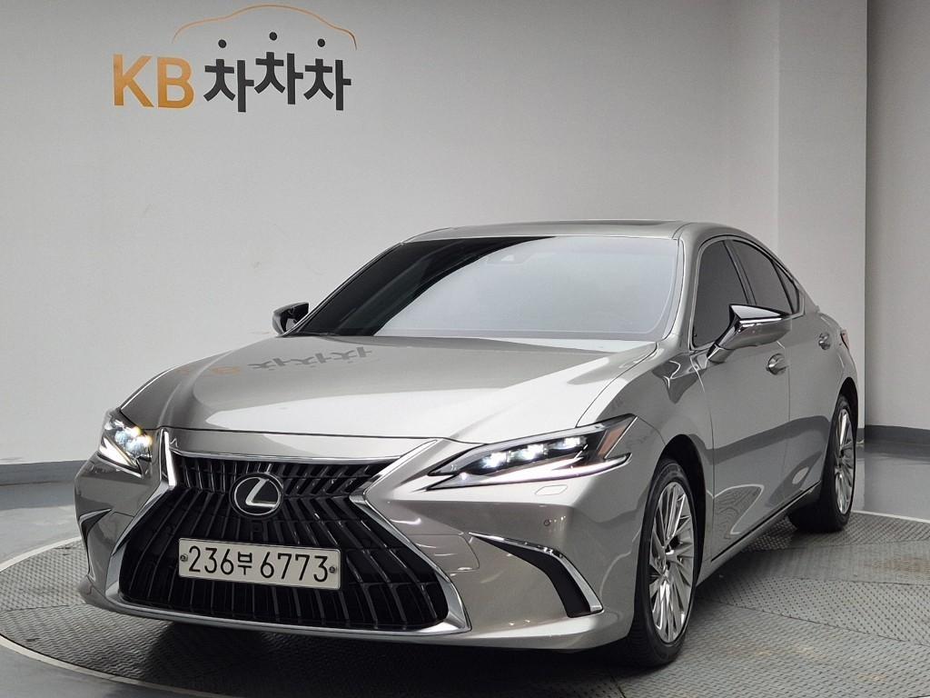 Lexus ES 2024 Gris - Importación desde Corea - HF Imports Iquique - Foto 1
