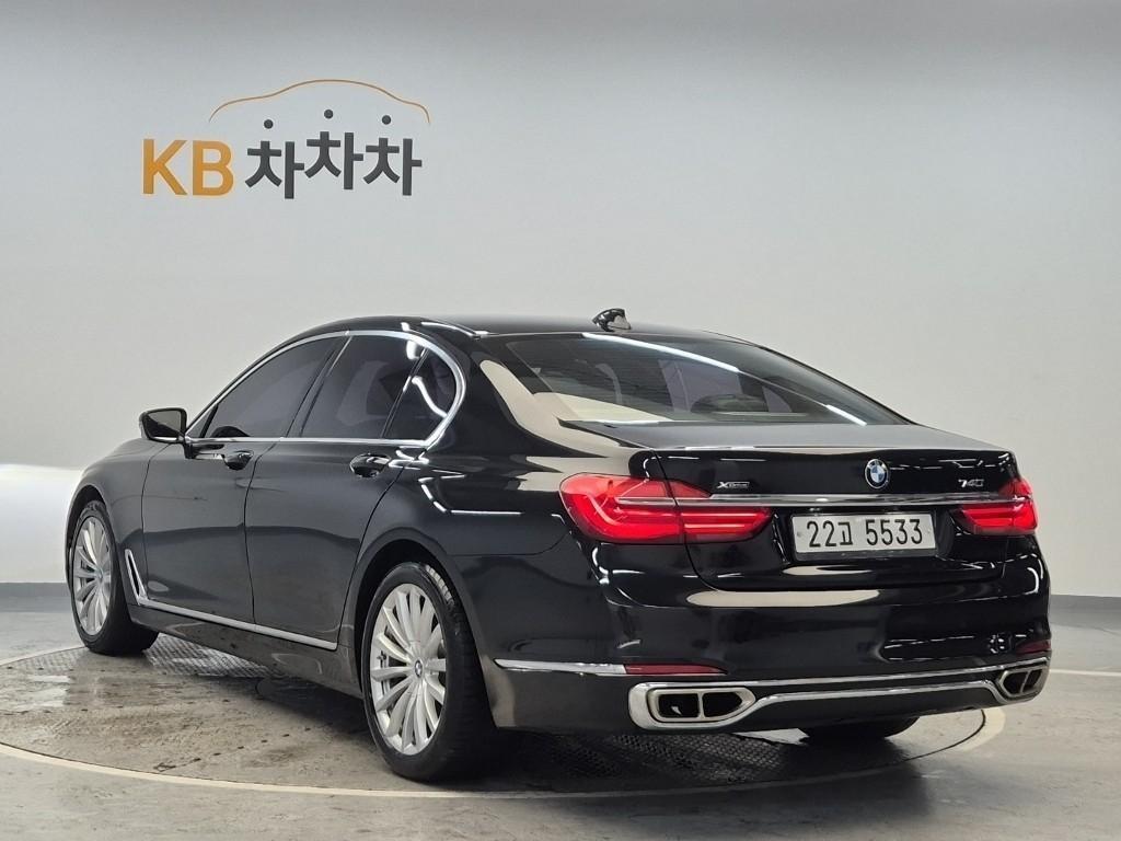 BMW 7 Series - Vista 2