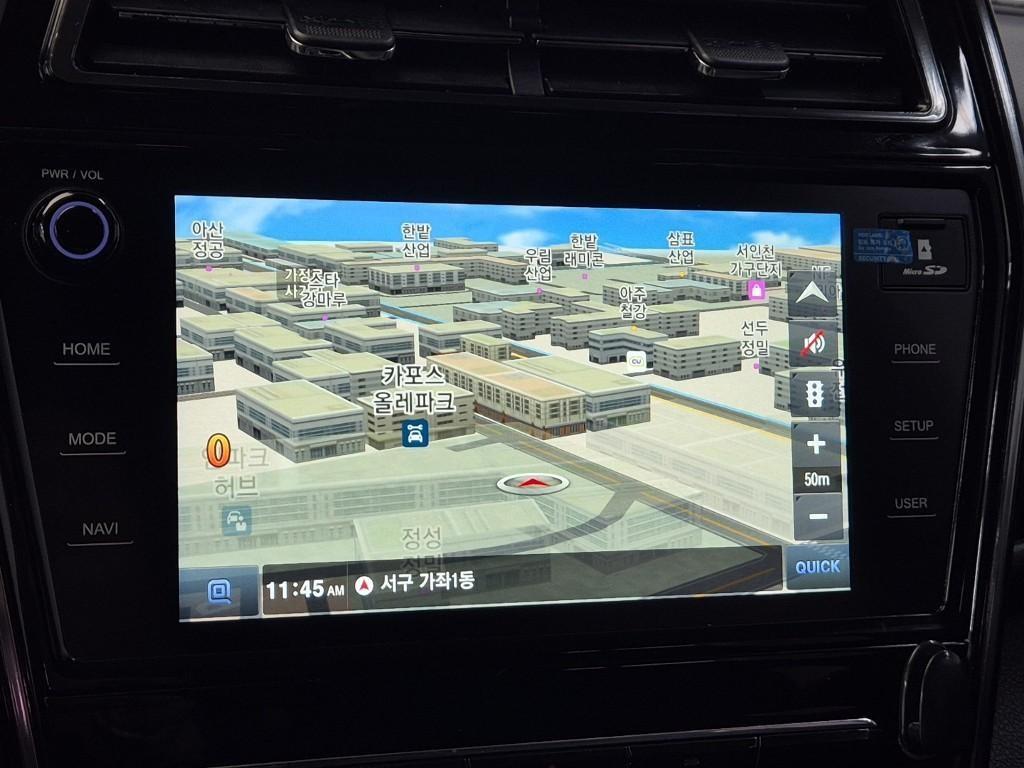 Ssangyong Tivoli 2021 Naranjo - Importación desde Corea - HF Imports Iquique - Foto 13