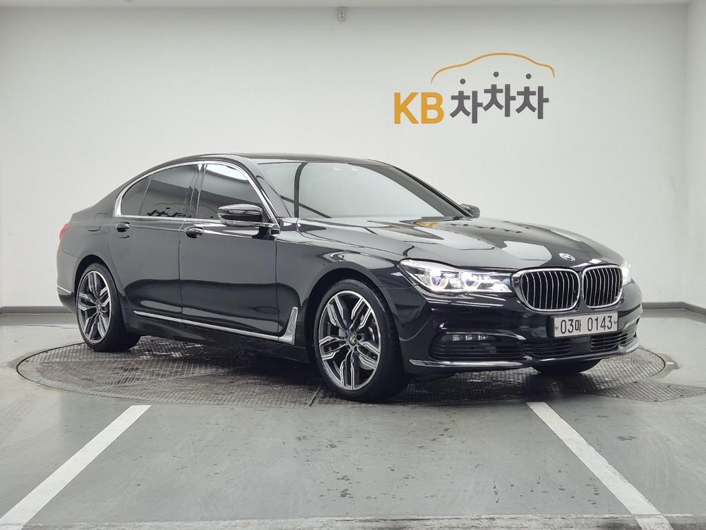 BMW 7 Series - Vista 2