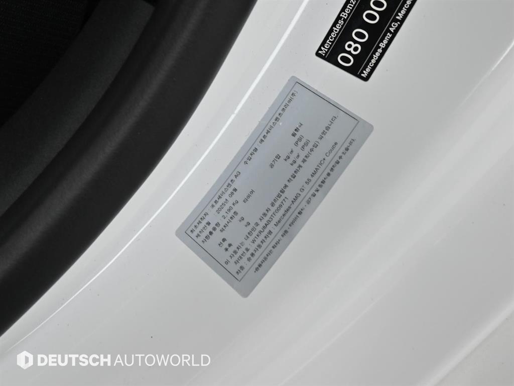 Mercedes Benz AMG GT 2026 Blanco - Importación desde Corea - HF Imports Iquique - Foto 20